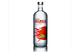 Frosted bottle label with colorful flame artwork